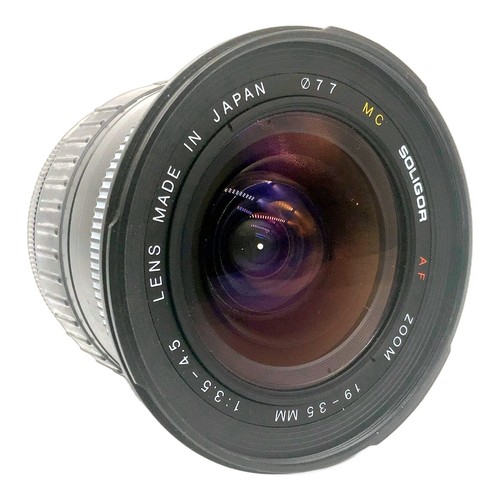 Soligor zoom lens - zoom,