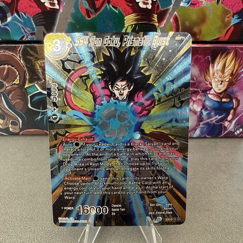 Dragon ball super tcg - ball,