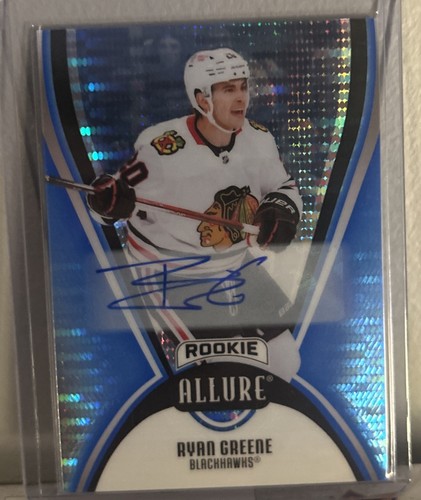 2025 allure rookie - ud,