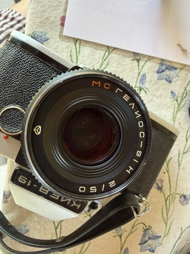 Fotocamera kiev reflex - 19,