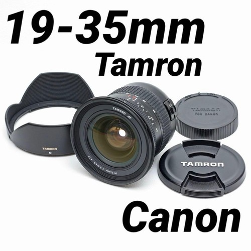 Tamron 35mm per - tamron, af